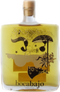 Bocabajo Licor de Hierbas (0,5 L)