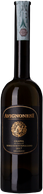 Avignonesi Grappa di Vino Nobile 2017 (0.5 L)