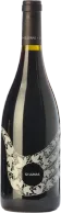 12 Lunas 2021