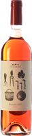 Cortijo Los Aguilares Rosado 2020