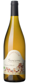 Riffault Sancerre Akméniné 2019