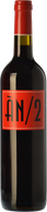 Ànima Negra ÀN/2 2023 (Magnum)