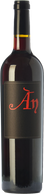 Ànima Negra ÀN 2023 (Magnum)