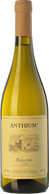 Casale del Giglio Lazio Bellone Anthium 2019