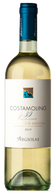 Argiolas Vermentino di Sardegna Costamolino 2019
