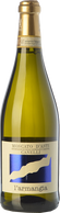 L'Armangia Moscato d'Asti Canelli Il Giai 2020