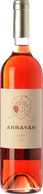 Arrayán Rosado 2019