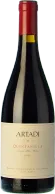 Artadi de Quintanilla 2023