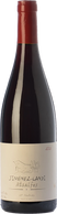 Ataulfos 2016