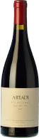 Artadi Valdeginés 2023