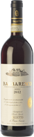 Bruno Giacosa Barbaresco Asili 2022