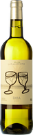 Basa Blanco 2019