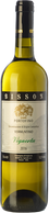 Bisson Portofino Vermentino Vignerta 2016