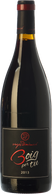 Boig Per Tu 2023