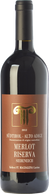 Cantina Bolzano Merlot Riserva Siebeneich 2015
