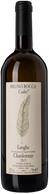 Bruno Rocca Langhe Chardonnay Cadet 2018