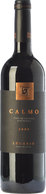 Legaris Calmo 2015
