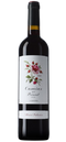 Camins del Priorat 2023