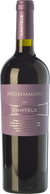 Cantele Salento Negroamaro 2018