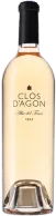 Clos d'Agon Rosat Alba del Tinar 2025