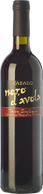 Casano Terre Siciliane Nero d'Avola 2017