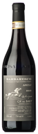 Cà del Baio Barbaresco Asili 2017