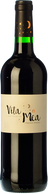 Château Boujac Vita Méa 2019