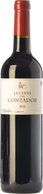 La Cueva del Contador 2024