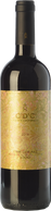 Cristo di Campobello C'D'C' Rosso 2018