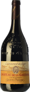 Château de La Gardine C G. Gaston Philippe 2015