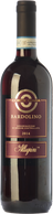 Corte Giara Bardolino 2018