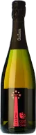 Guilera Brut Rosat Reserva 2017