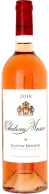 Château Musar Rosé 2020