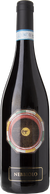 Il Chiosso Colline Novaresi Nebbiolo 2011