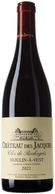 Château des Jacques Clos de Rochegrès 2021
