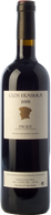 Clos Erasmus 2005