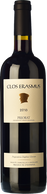 Clos Erasmus 2019
