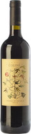 Colosi Nero d'Avola 2020