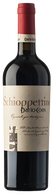 Coos Schioppettino 2016