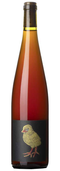 Rietsch Coquette 2023