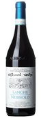 Castrum Roche Langhe Nebbiolo 2024