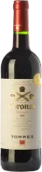 Coronas 2023 (0,37 L)