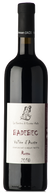 La Cantina di Cunéaz Badebec 2018