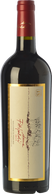 Donne Fittipaldi Bolgheri Superiore 2017