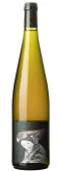 Rietsch Demoiselle 2023
