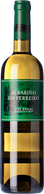 Do Ferreiro Guarda 2016