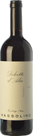 Massolino Dolcetto d'Alba 2019