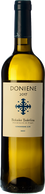 Doniene Gorrondona Doniene 2023