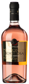 Due Palme Primitivo Rosato Corerosa 2019
