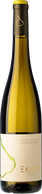 Ekam 2024
